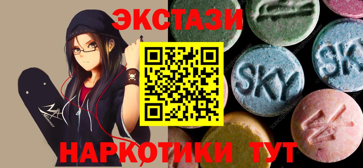 Гашиш Россия