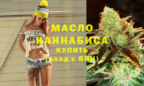 spice Касимов