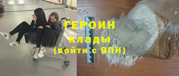 МДМА Карпинск