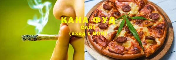 Альфа ПВП Карталы
