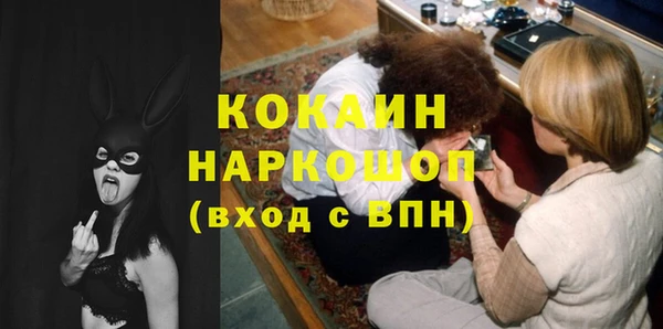 МДМА Карпинск