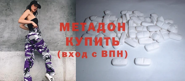 МДМА Карпинск
