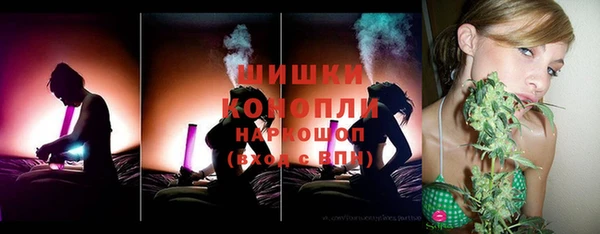 МДМА Карпинск