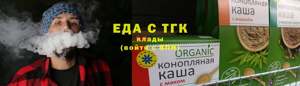 spice Касимов