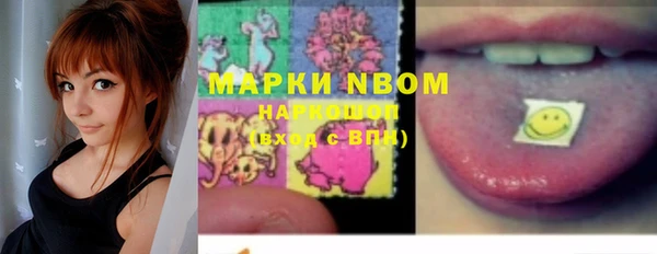 Альфа ПВП Карталы