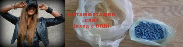спайс Киреевск