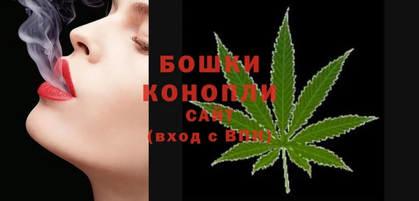 МДМА Карпинск