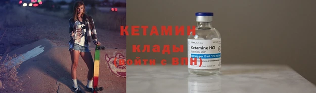 spice Касимов