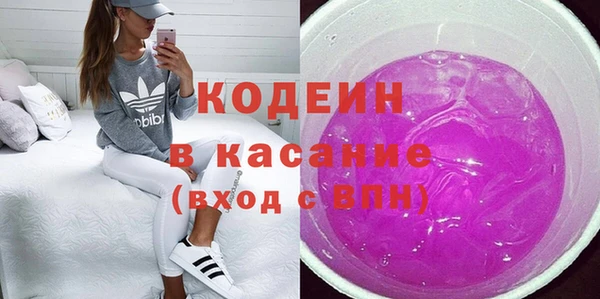 МДМА Карпинск