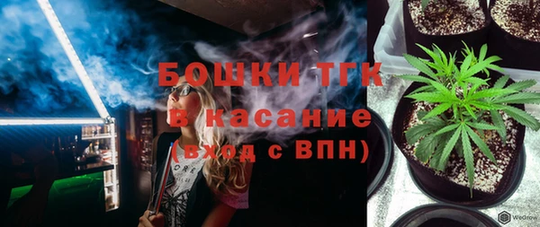 Альфа ПВП Карталы