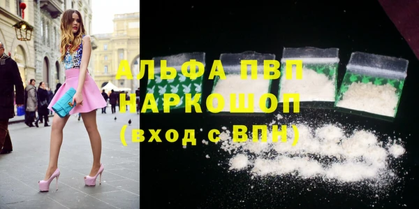 героин Чита