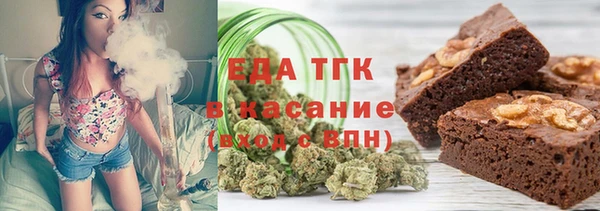 spice Касимов