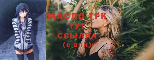 МДМА Карпинск
