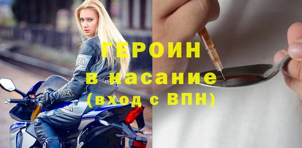 spice Касимов