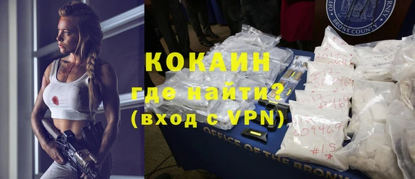 МДМА Карпинск