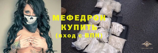 spice Касимов