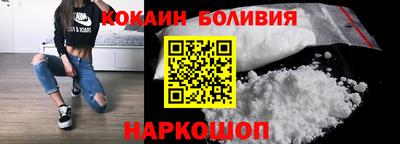 прущий лед Азнакаево