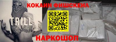 прущие крисы Абакан