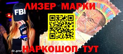 прущие крисы Абакан