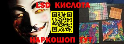 прущие крисы Абакан