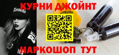 прущий лед Азнакаево