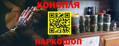 прущий лед Азнакаево