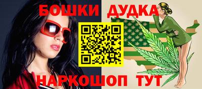 прущий лед Азнакаево