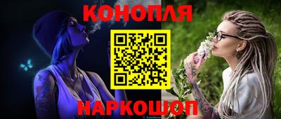 прущие крисы Абакан