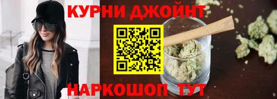прущий лед Азнакаево
