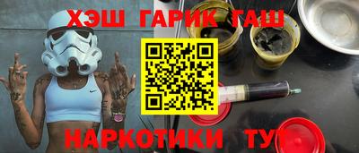 прущий лед Азнакаево