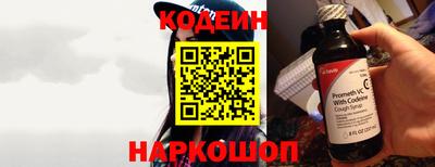 прущий лед Азнакаево