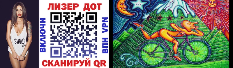 Марки NBOMe 1500мкг  где можно купить наркотик  блэк спрут ТОР  Новосибирск 